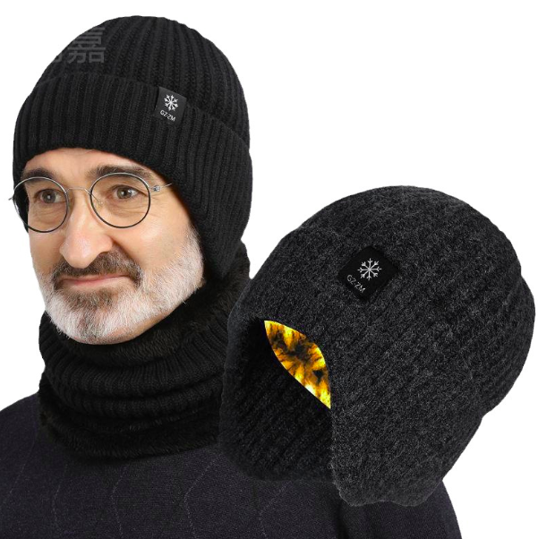 Gorro™️-Set invierno